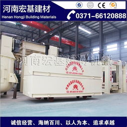 環保建材新篇章 加氣混凝土設備制品施工工藝技術創新與行業展望