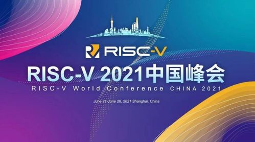 上海智位機(jī)器人攜手澎峰科技，為RISC-V生態(tài)注入澎湃新活力